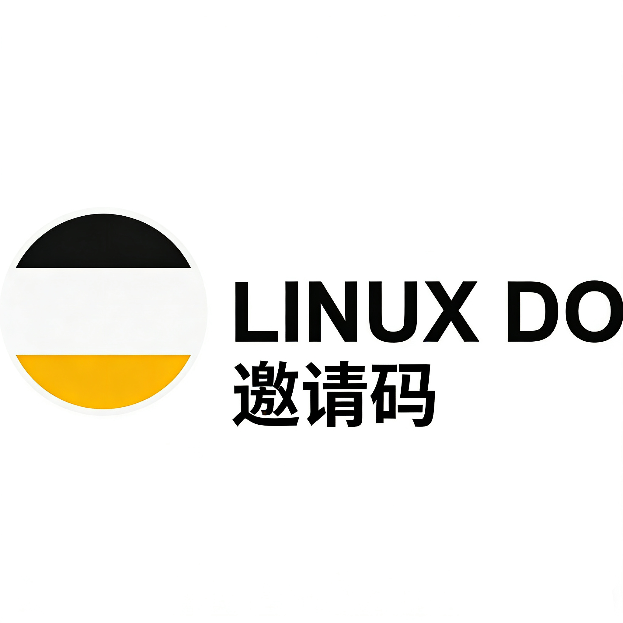 L站邀请码
